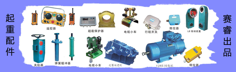 ِ(jng)I(yng)_(ki)P(gun)